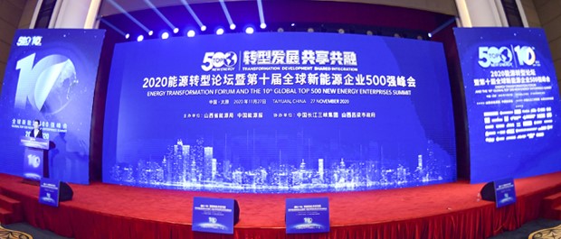 ng������Ϸ��(�й���)�ٷ���վ